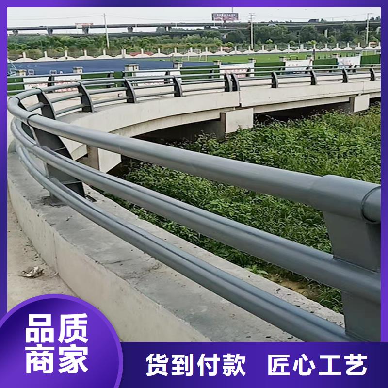 河道燈光欄桿好貨直供