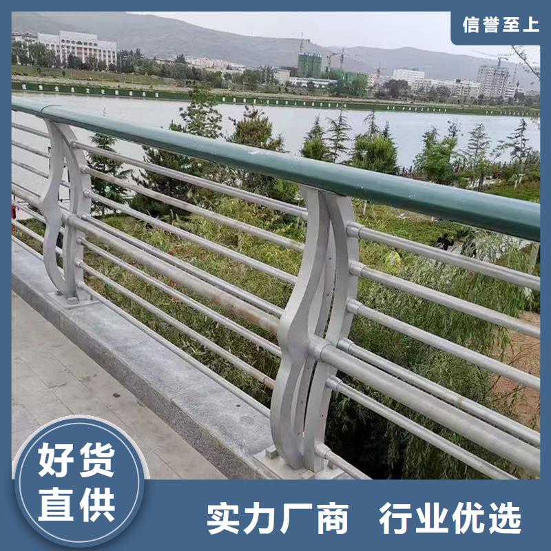 防撞燈光欄桿實力雄厚