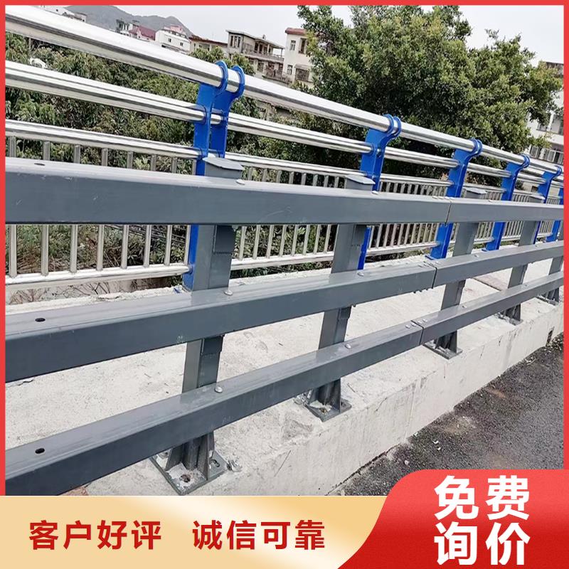 河道燈光欄桿選擇我們選擇放心