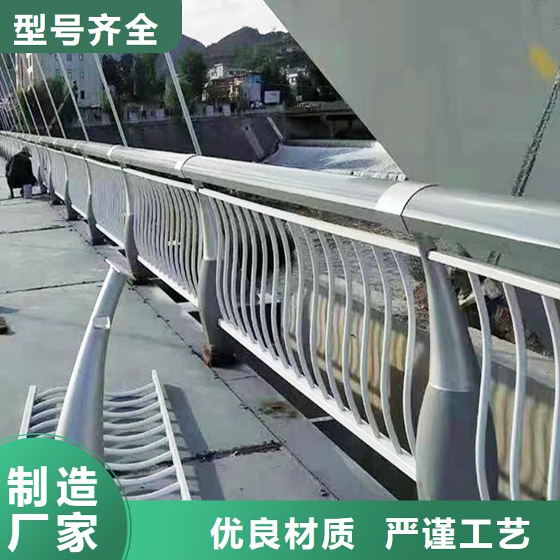 道路燈光欄桿大廠生產(chǎn)品質(zhì)