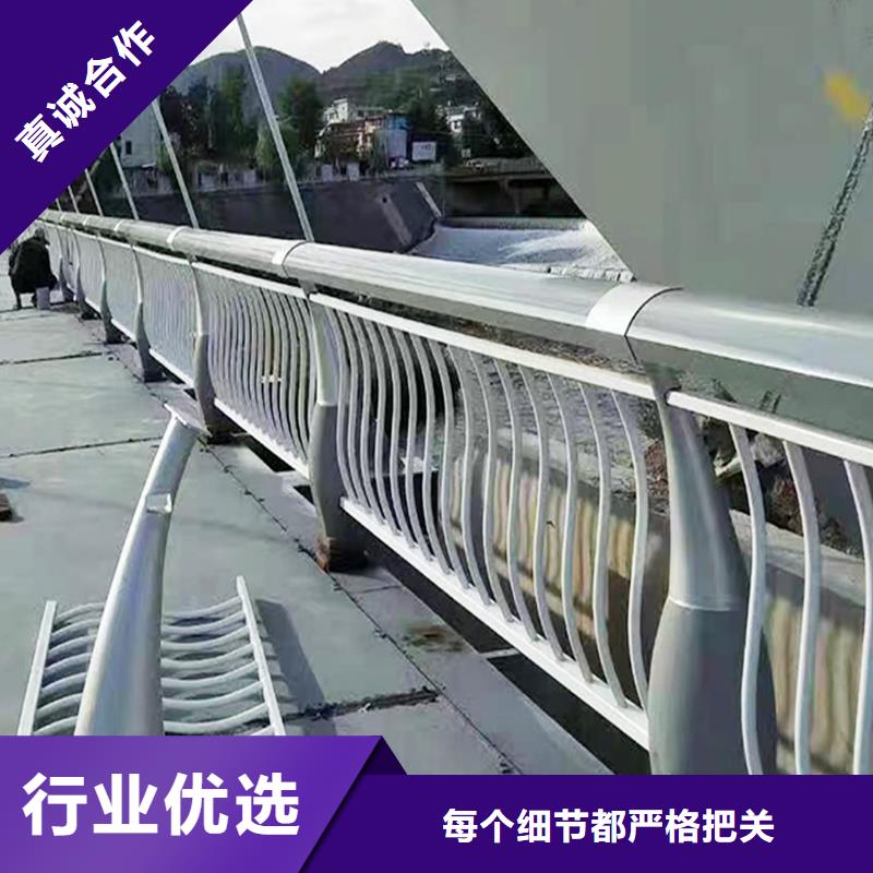 河道燈光欄桿好貨直供