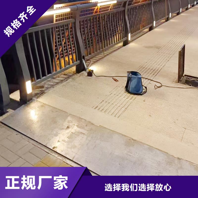 道路燈光護欄專心專注專業(yè)