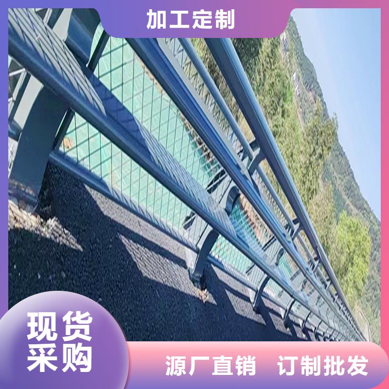 道路燈光護欄專心專注專業(yè)