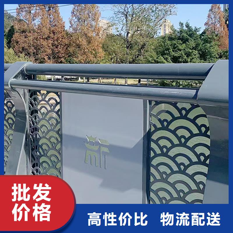 不銹鋼燈光護(hù)欄誠(chéng)信