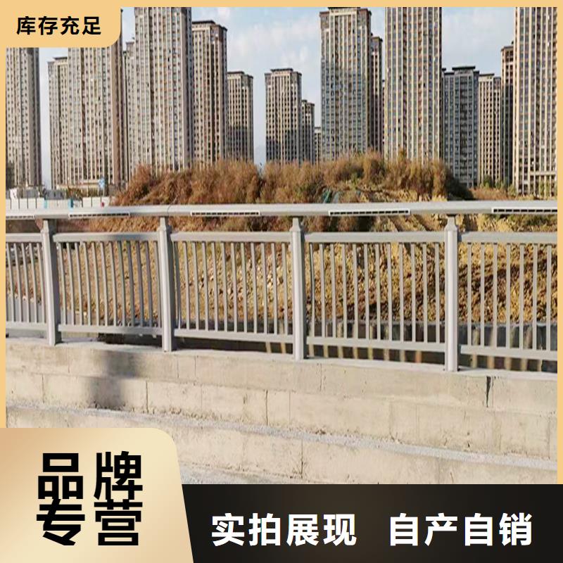 河道燈光欄桿選擇我們選擇放心