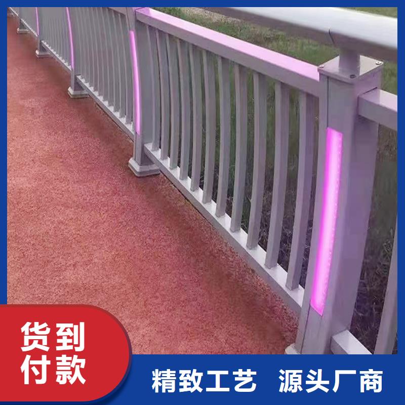 不銹鋼燈光護(hù)欄誠(chéng)信