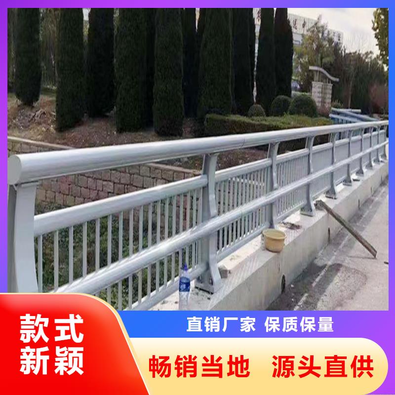 河道燈光欄桿選擇我們選擇放心