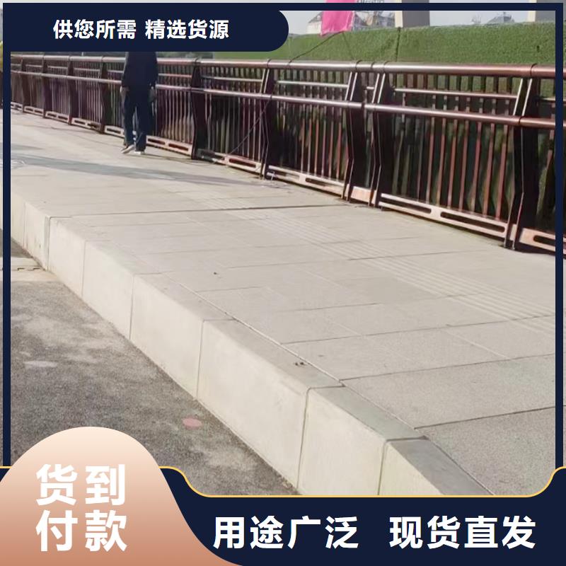 橋梁燈光護欄多種規格供您選擇