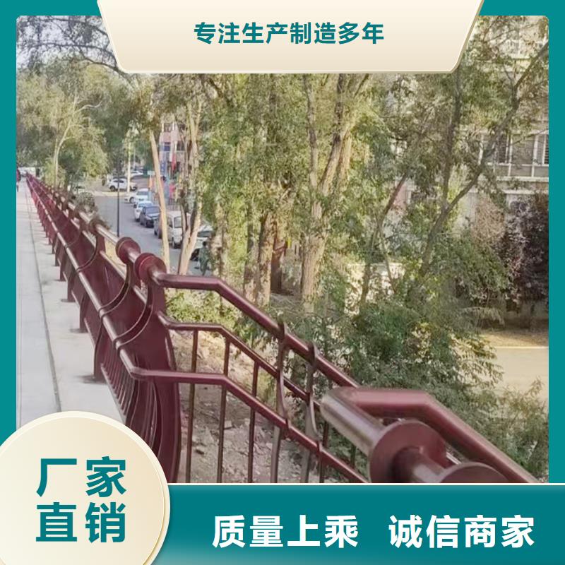 道路燈光欄桿大廠生產(chǎn)品質(zhì)