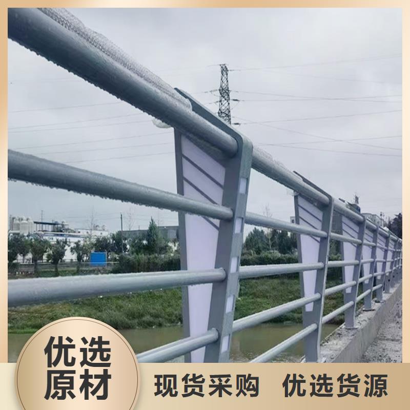 橋梁燈光護欄多種規格供您選擇