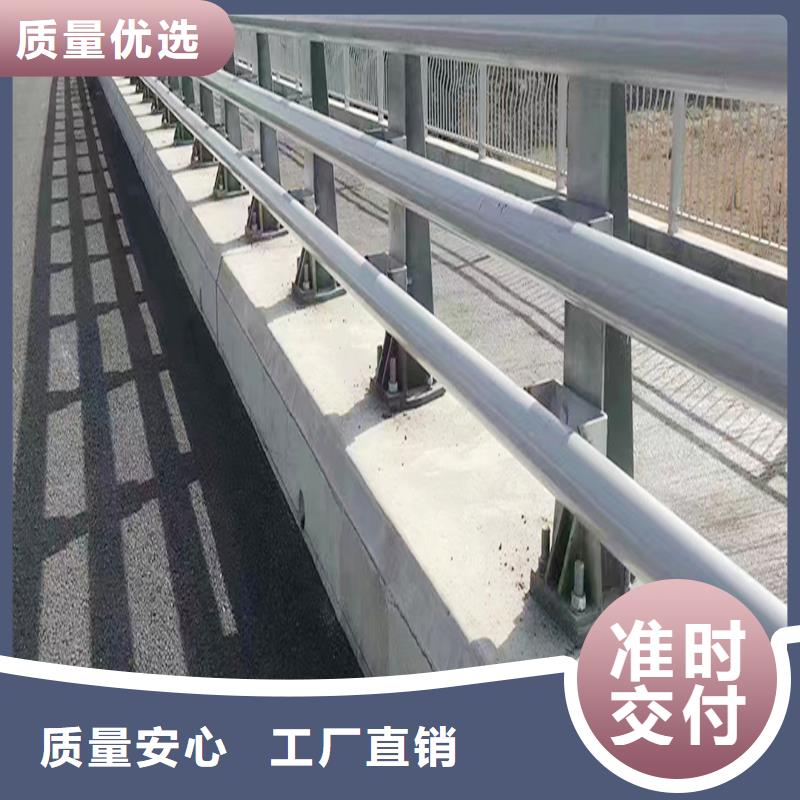道路燈光護(hù)欄專心專注專業(yè)