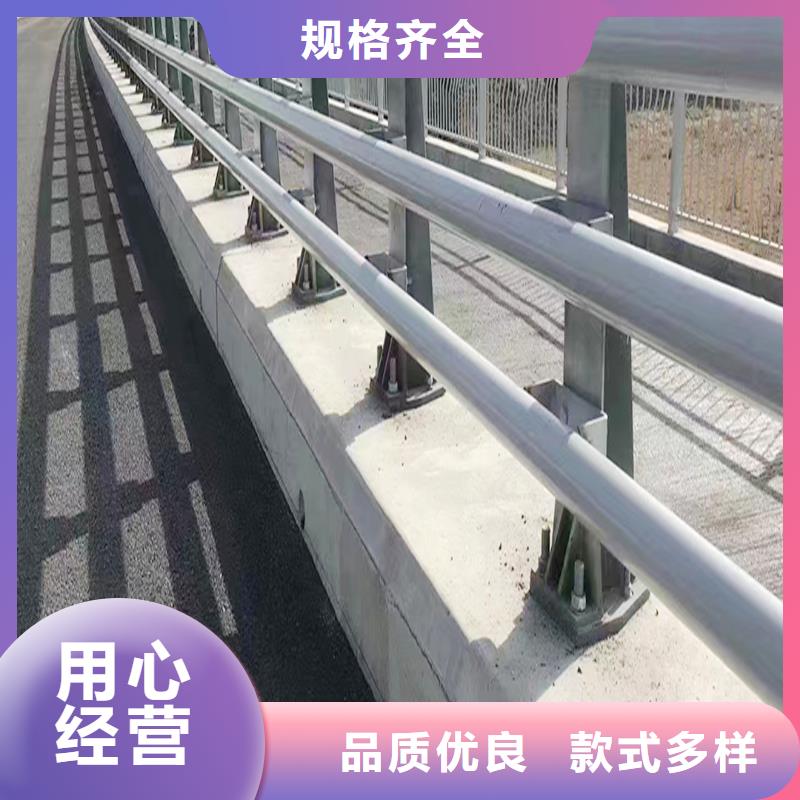 不銹鋼燈光護(hù)欄誠(chéng)信