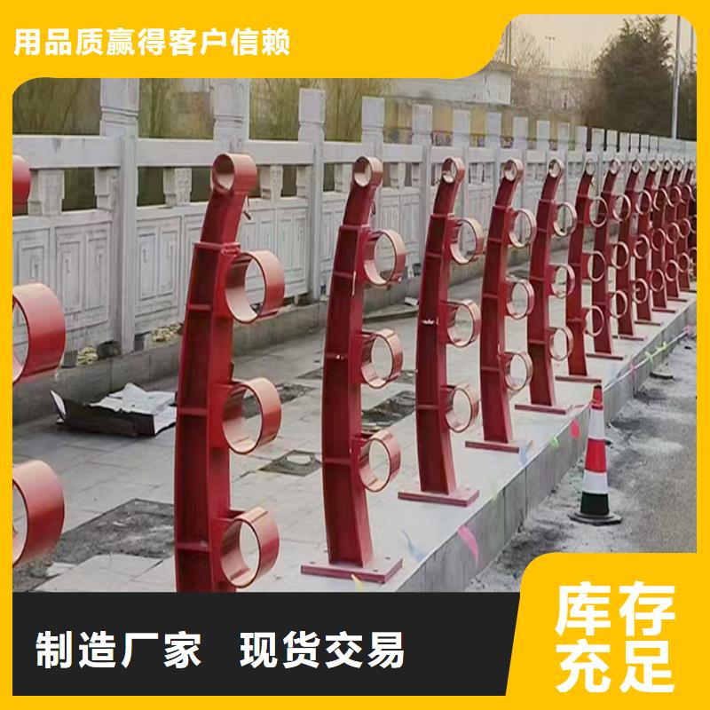 防撞燈光欄桿實力雄厚