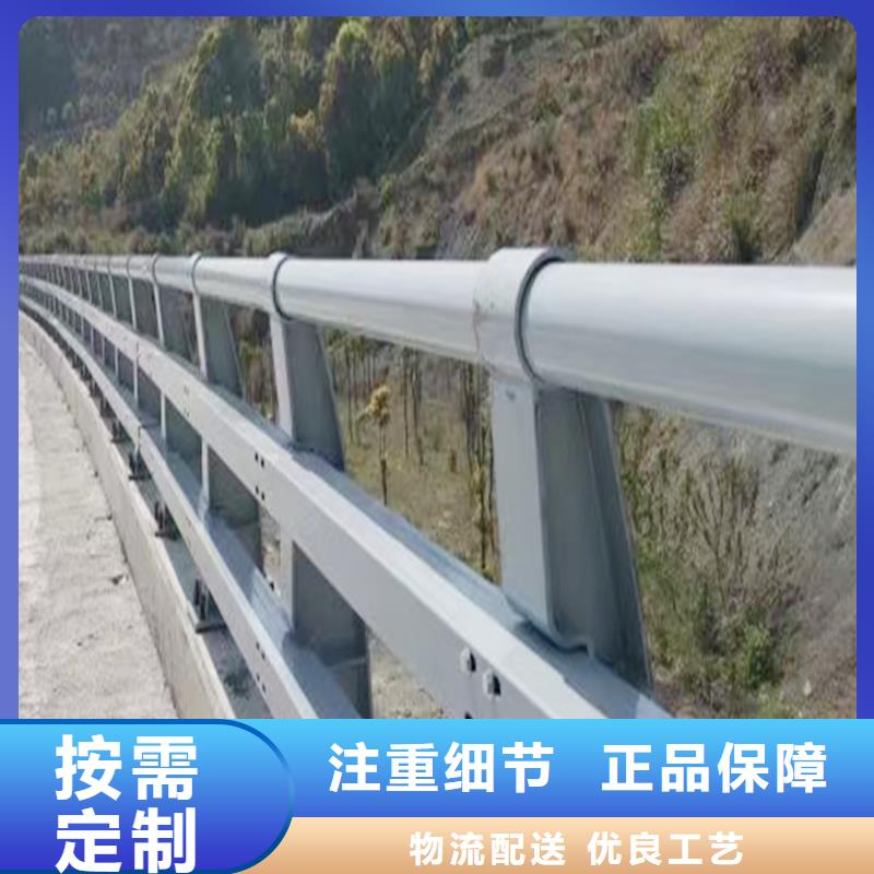 道路燈光護欄專心專注專業(yè)