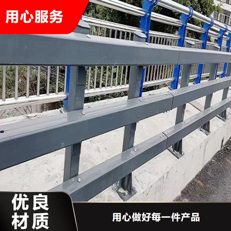 河道燈光欄桿選擇我們選擇放心