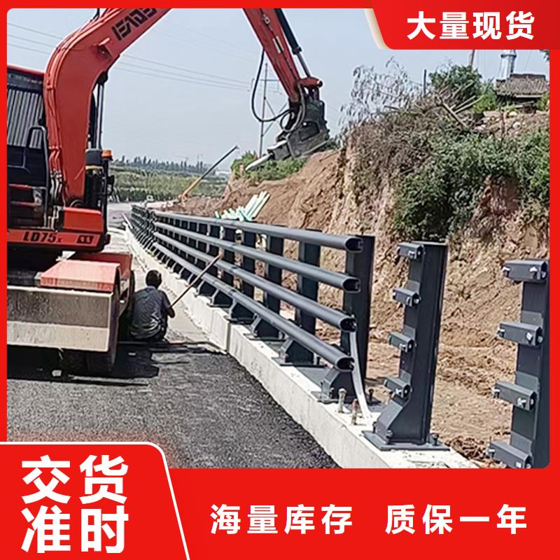 道路燈光護(hù)欄專心專注專業(yè)