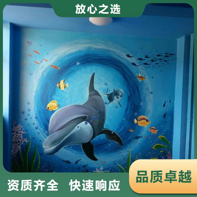 揚州墻繪幼兒園彩繪手繪多年行業經驗
