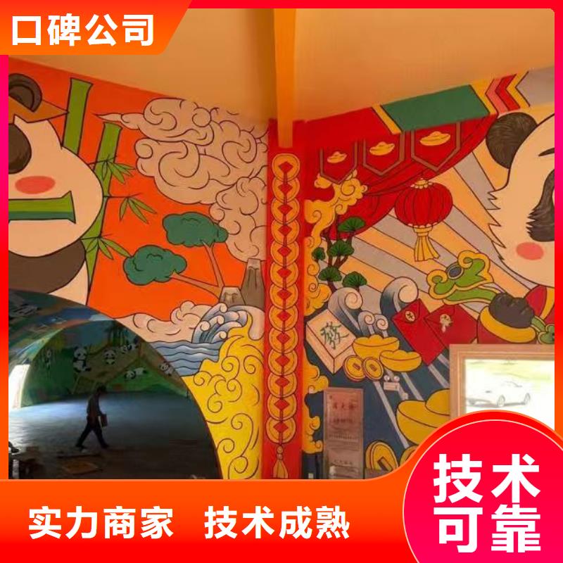 低价墙绘凉水塔彩绘筒仓手绘墙画行业口碑好案例丰富墙绘手绘3D彩绘户外墙画