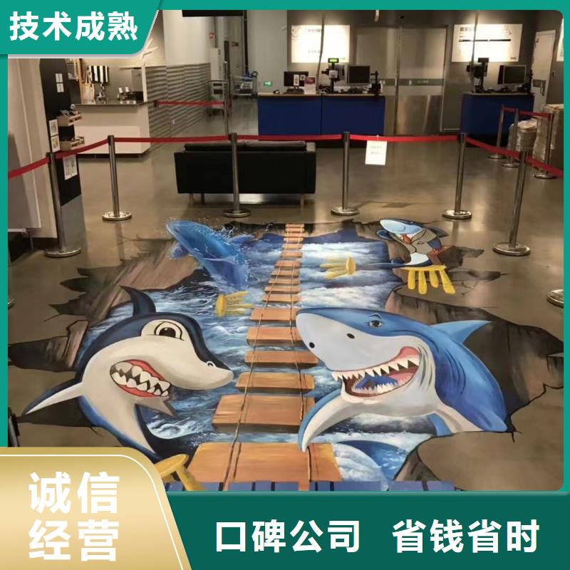 低價墻繪涼水塔彩繪筒倉手繪墻畫正規服務熱情墻繪彩繪手繪墻畫墻體彩繪