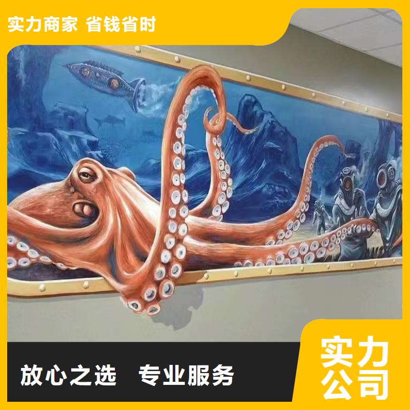 低价墙绘凉水塔彩绘筒仓手绘墙画高品质放心之选墙绘冷却塔彩绘浮雕手绘