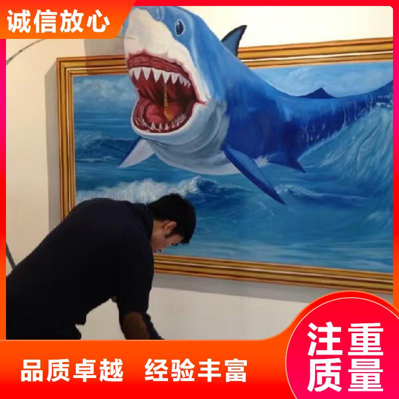 浮雕墻繪文化墻彩繪浮雕手繪值得信賴長期合作墻繪涼水塔彩繪筒倉手繪墻畫