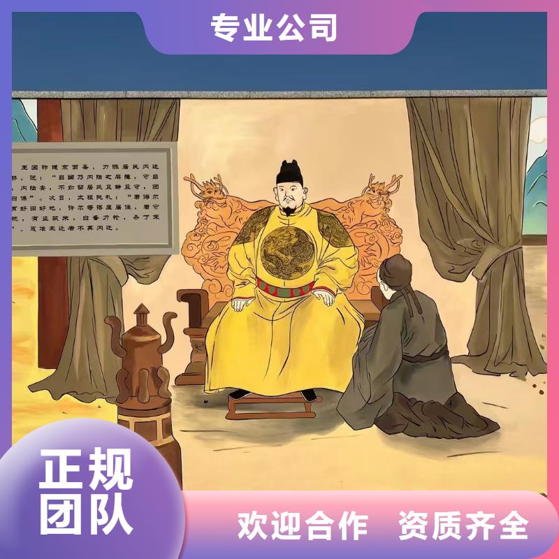低价墙绘文化墙彩绘浮雕手绘实力团队专业服务墙绘手绘3D彩绘户外墙画