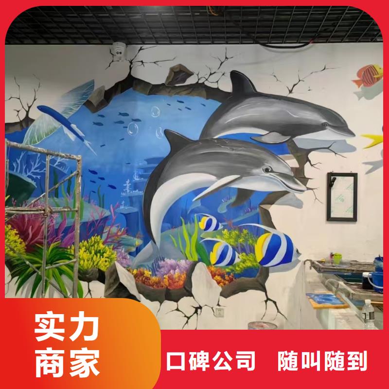 低價墻繪涼水塔彩繪筒倉手繪墻畫團隊正規團隊
