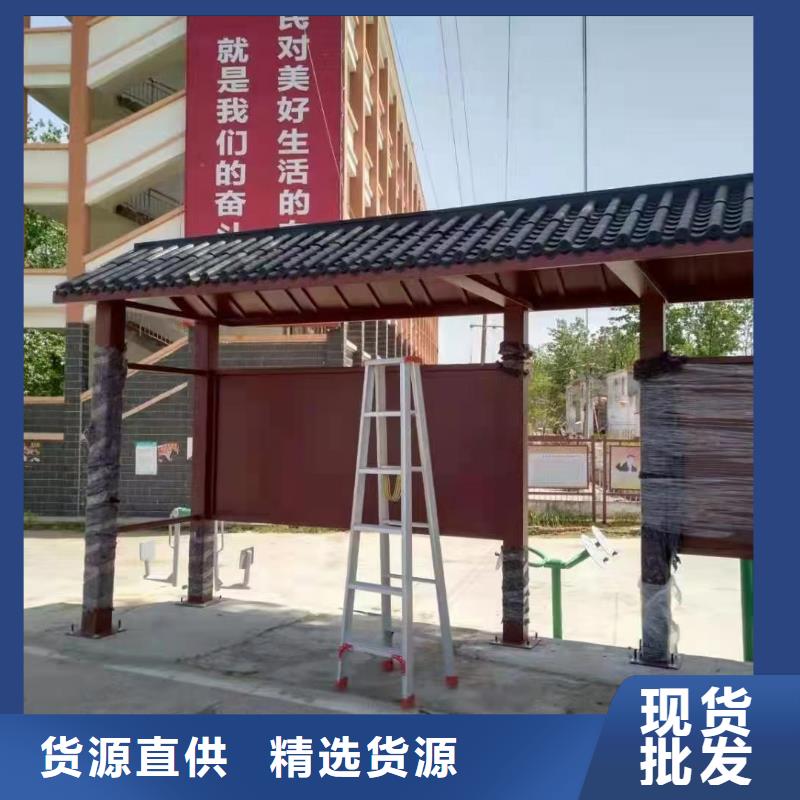 中式公交站台设备齐全支持广告灯箱巴士公交站台