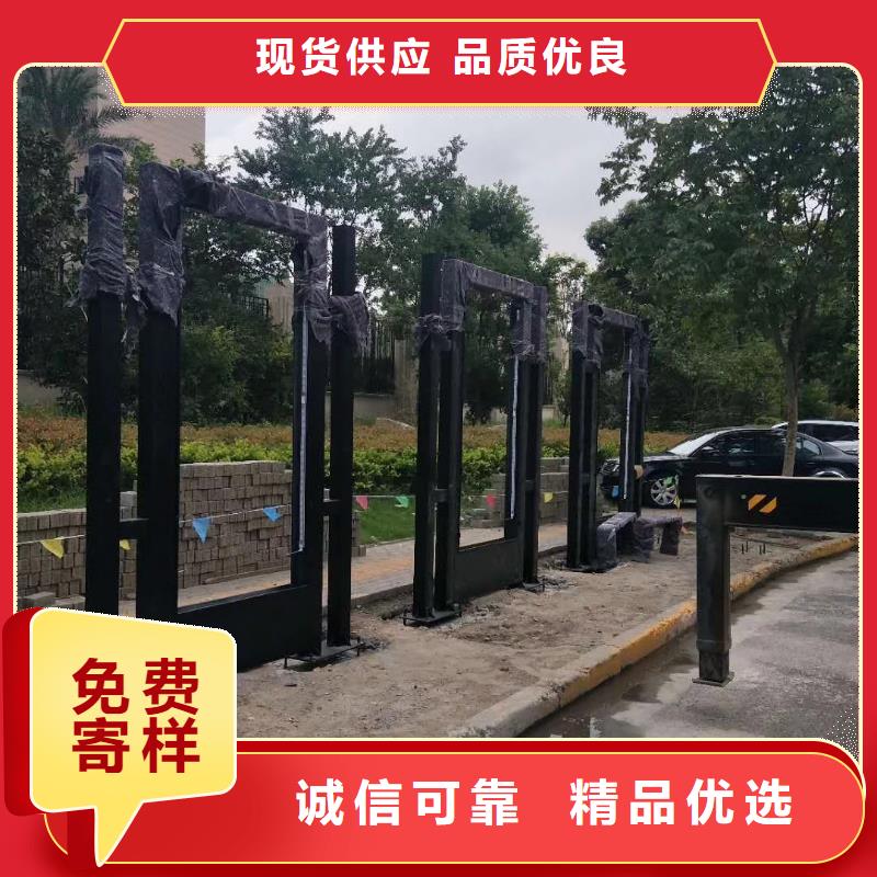 城市鄉村公交站臺有實力有經驗多功能公交站臺
