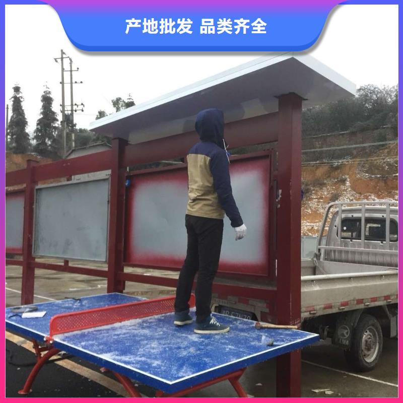城市鄉(xiāng)村公交站臺量大更太陽能公交站臺