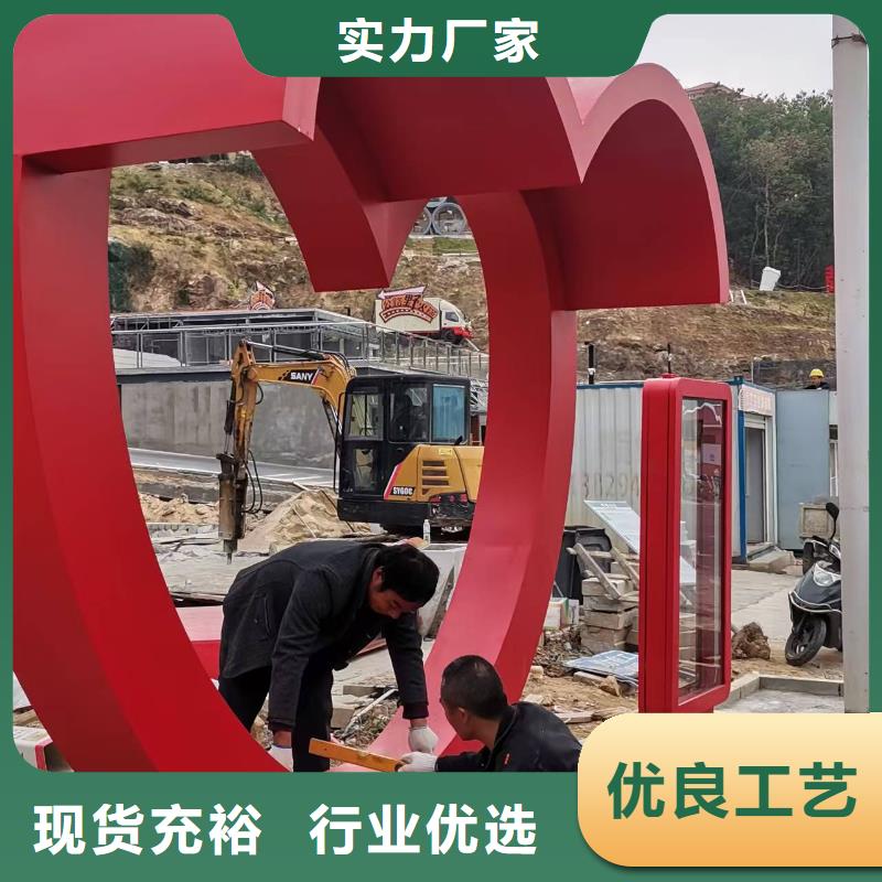 简约公交站台推荐厂家智能报站公交站台