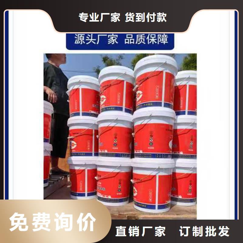 环氧沥青防腐面漆精选优质材料订制批发厚浆型环氧沥青防腐漆