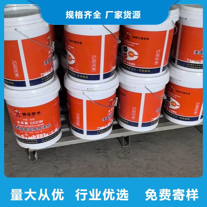 防腐涂料环氧精选优质材料自产自销湖南环氧沥青漆