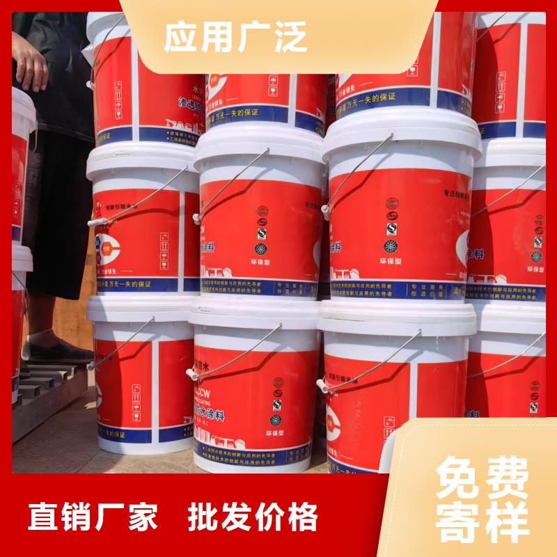 VRA—2型水性聚酯复合防腐防水涂料按需设计规格齐全乙烯基酯厚浆型防腐防水涂料