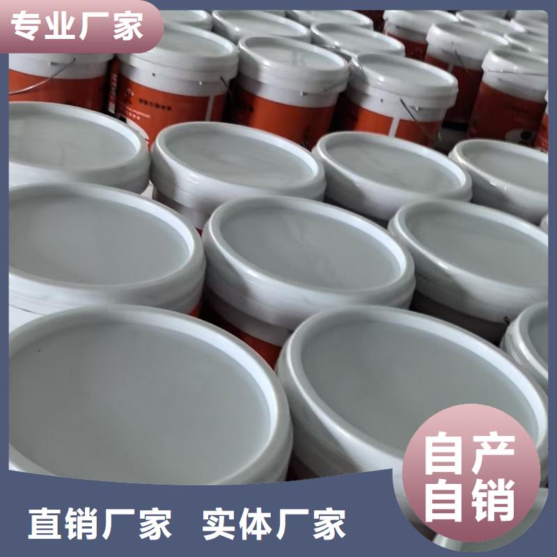 EMA-II型防腐防水涂料细节之处更加用心批发BMP-3路桥防水涂料