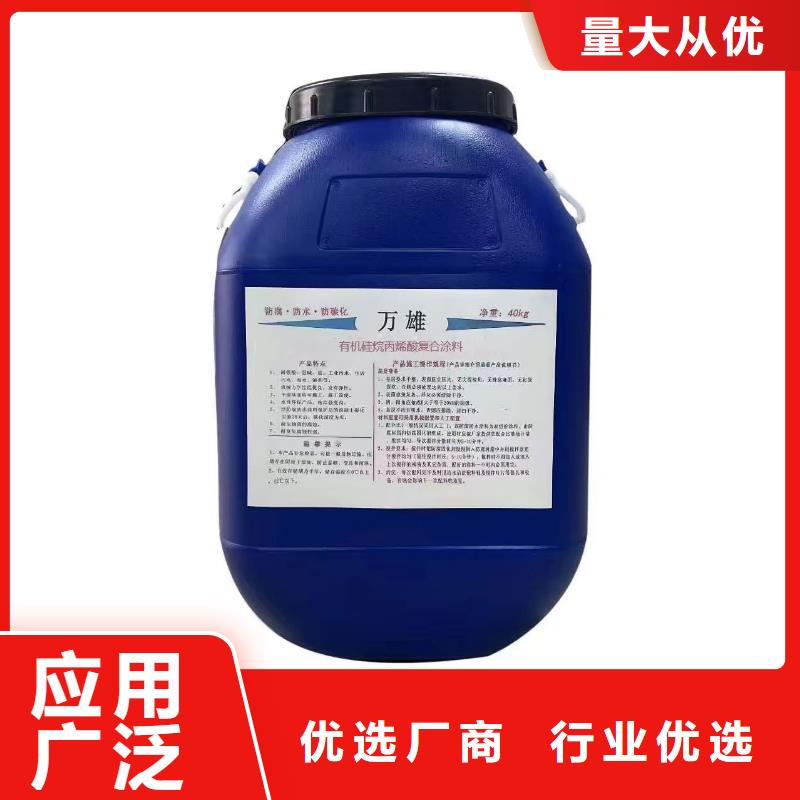 環氧漆環氧煤瀝青漆市場行情專業廠家環氧煤瀝青漆重防腐