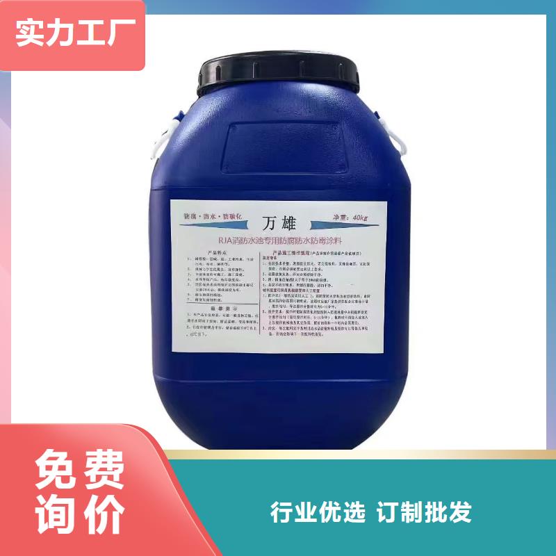 湖南環氧瀝青漆批發加工環氧防腐漆