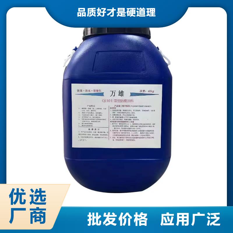 環氧漆環氧煤瀝青漆市場行情專業廠家環氧煤瀝青漆重防腐