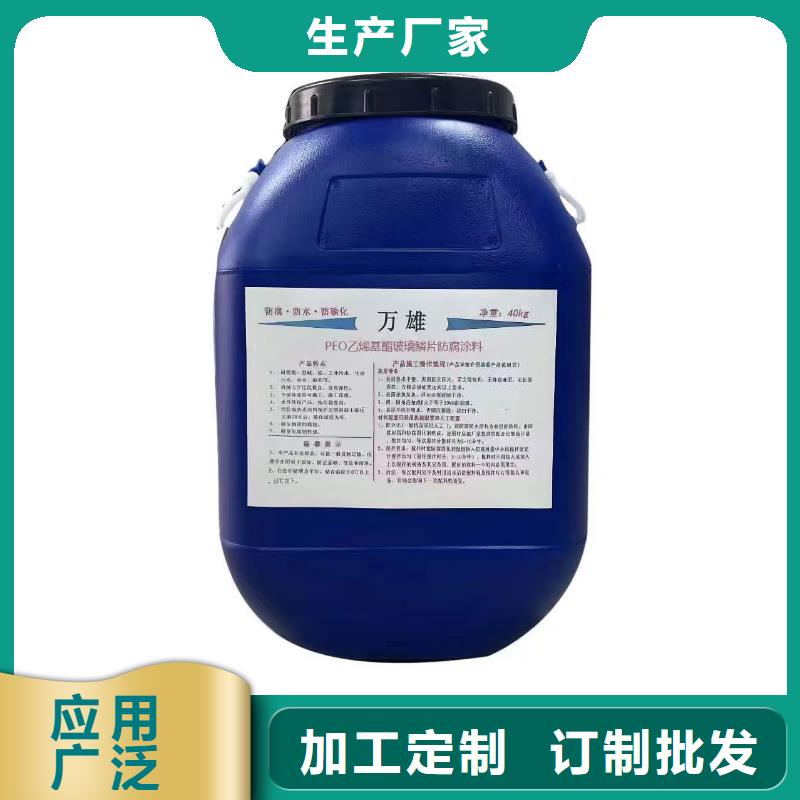 OM防腐涂料實力優品應用廣泛RLFA水性環氧防腐涂料