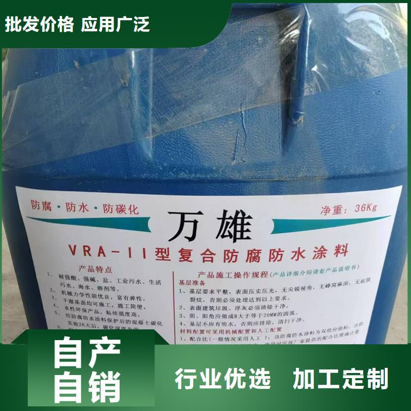 環氧漆環氧煤瀝青漆市場行情專業廠家環氧煤瀝青漆重防腐