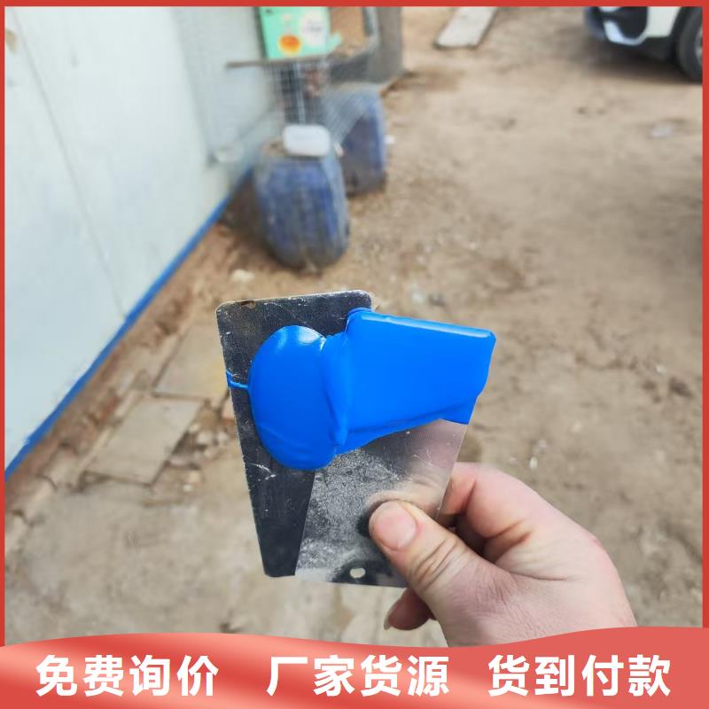 EMA-II型防腐防水涂料經驗豐富品質可靠規格齊全FM-復合防腐防水涂料
