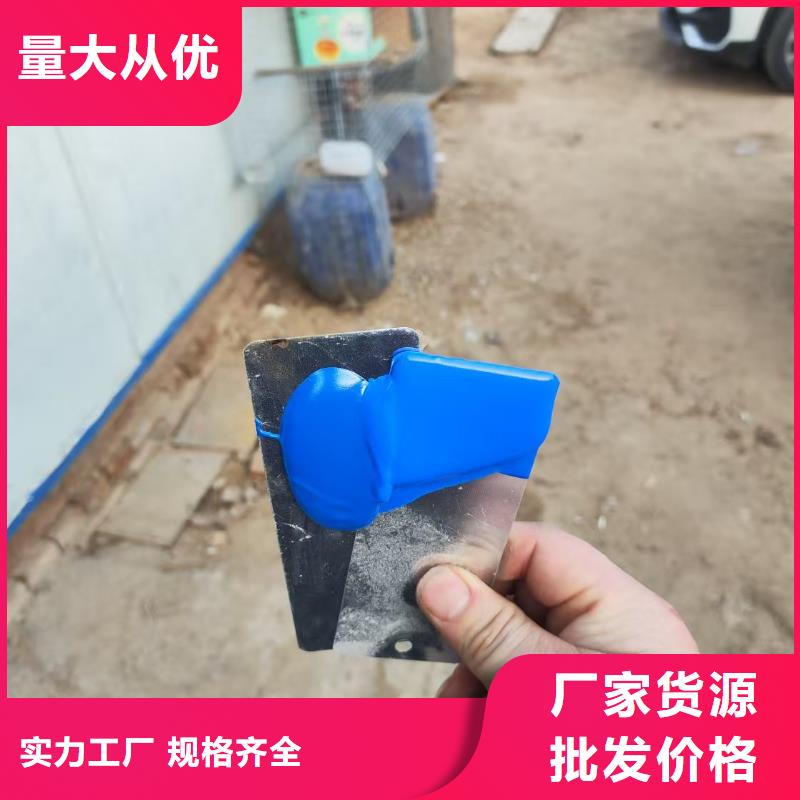 OM防腐涂料實力優品應用廣泛RLFA水性環氧防腐涂料