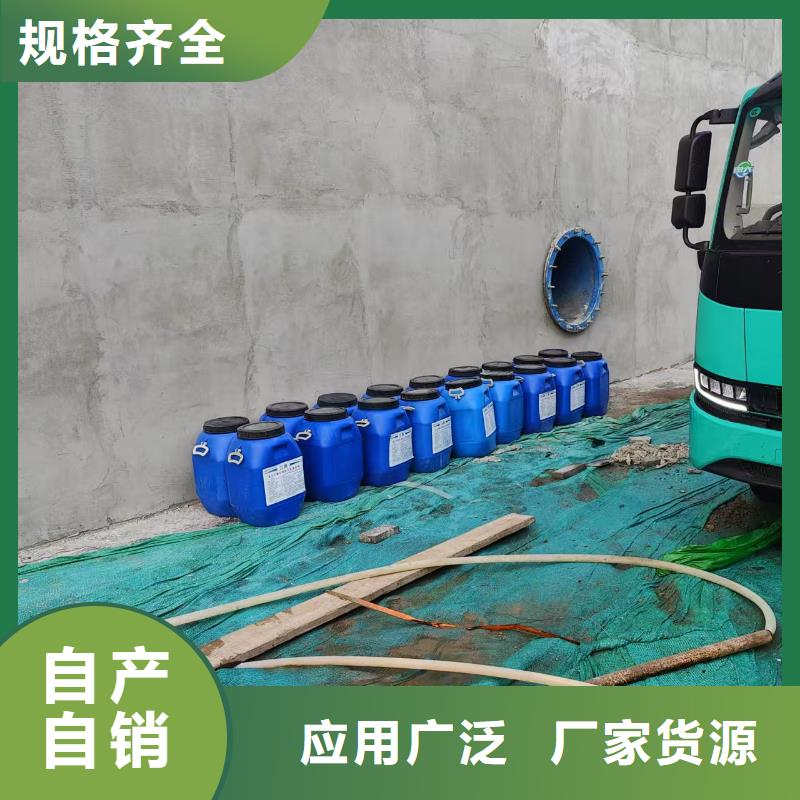 高彈性環氧改性防腐涂料品質過硬量大從優滲透型橋面防水溶劑型防水粘結劑