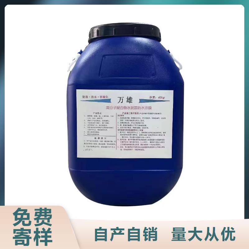 環氧漆環氧煤瀝青漆市場行情專業廠家環氧煤瀝青漆重防腐