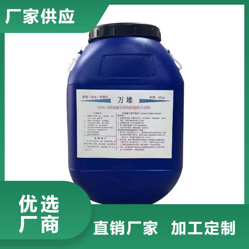 ES污水池專用防腐涂料多年實力實力工廠道橋聚合物改性瀝青防水涂料