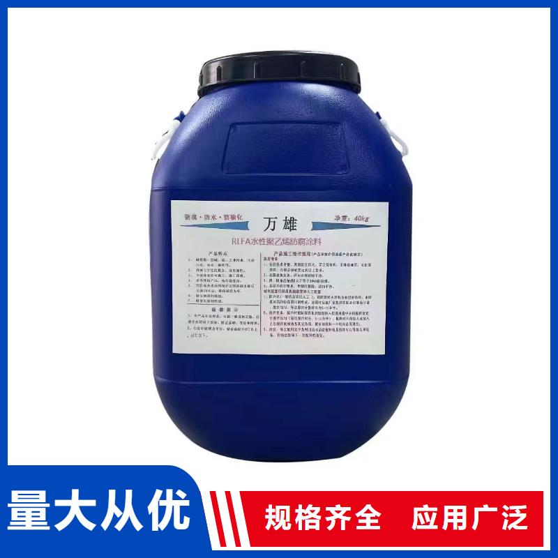 環氧漆環氧煤瀝青漆市場行情專業廠家環氧煤瀝青漆重防腐