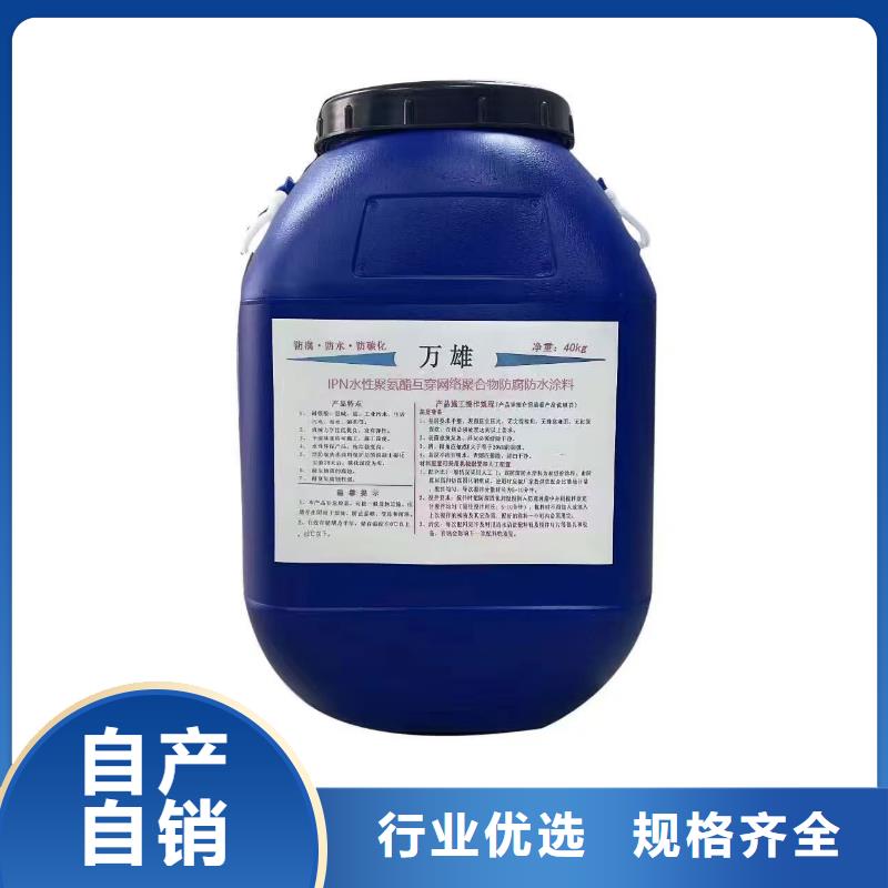 湖南環氧瀝青漆批發加工環氧防腐漆