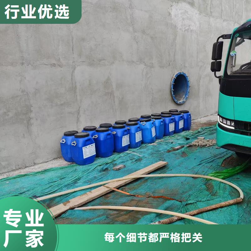 彈性重防腐特種涂料源頭工廠量大規(guī)格齊全PQE-II防水涂料