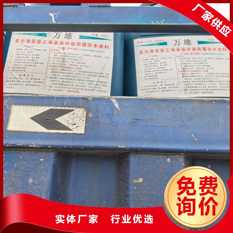 OM防腐涂料實力優品應用廣泛RLFA水性環氧防腐涂料