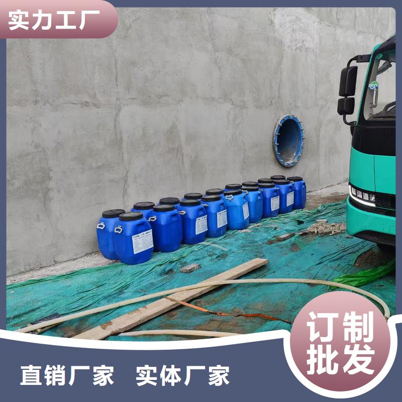 不锈钢环氧煤沥青漆防腐厂家售后完善厂家货源环氧煤沥青漆防腐漆